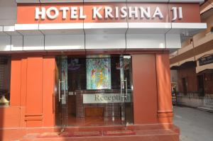 hotel krishna ji