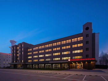hilton garden inn beijing asian games village