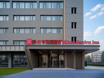 hilton garden inn beijing asian games village