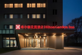 hilton garden inn beijing asian games village