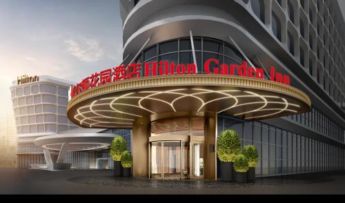 hilton garden inn guangzhou baiyun airport