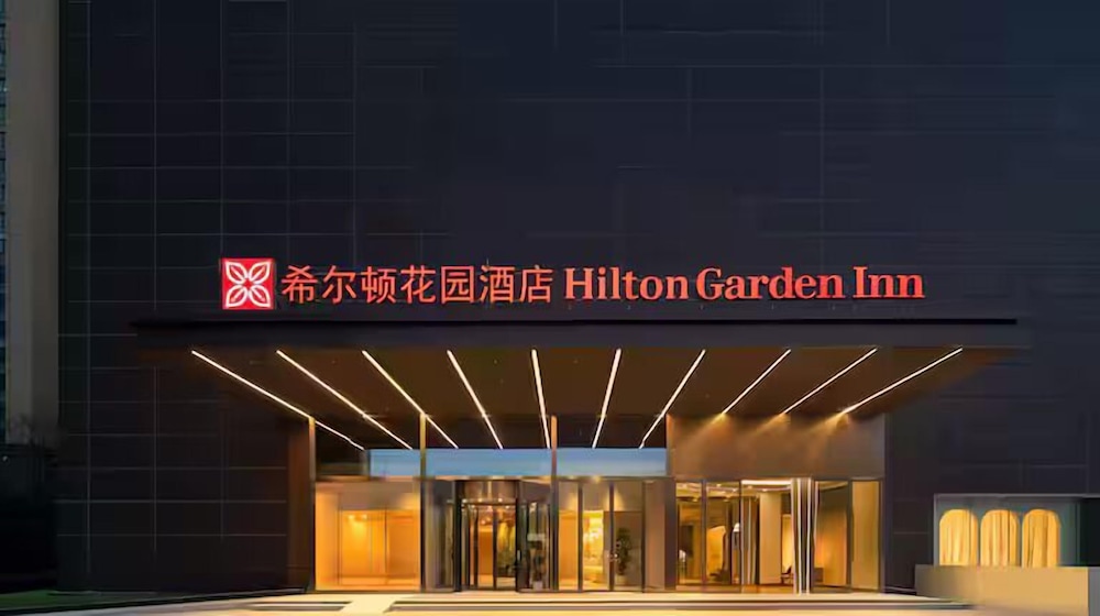 hilton garden inn zhengzhou zhengdong new district