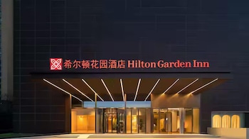 hilton garden inn zhengzhou zhengdong new district