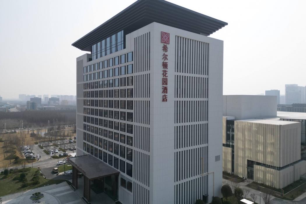 zhumadian