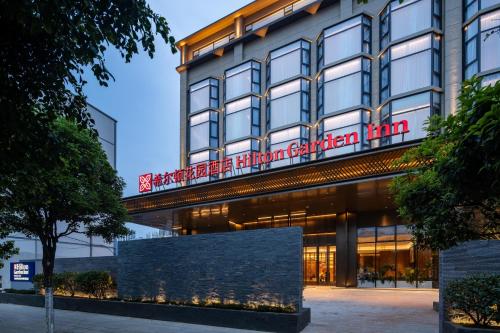 hilton garden inn dali erhai park