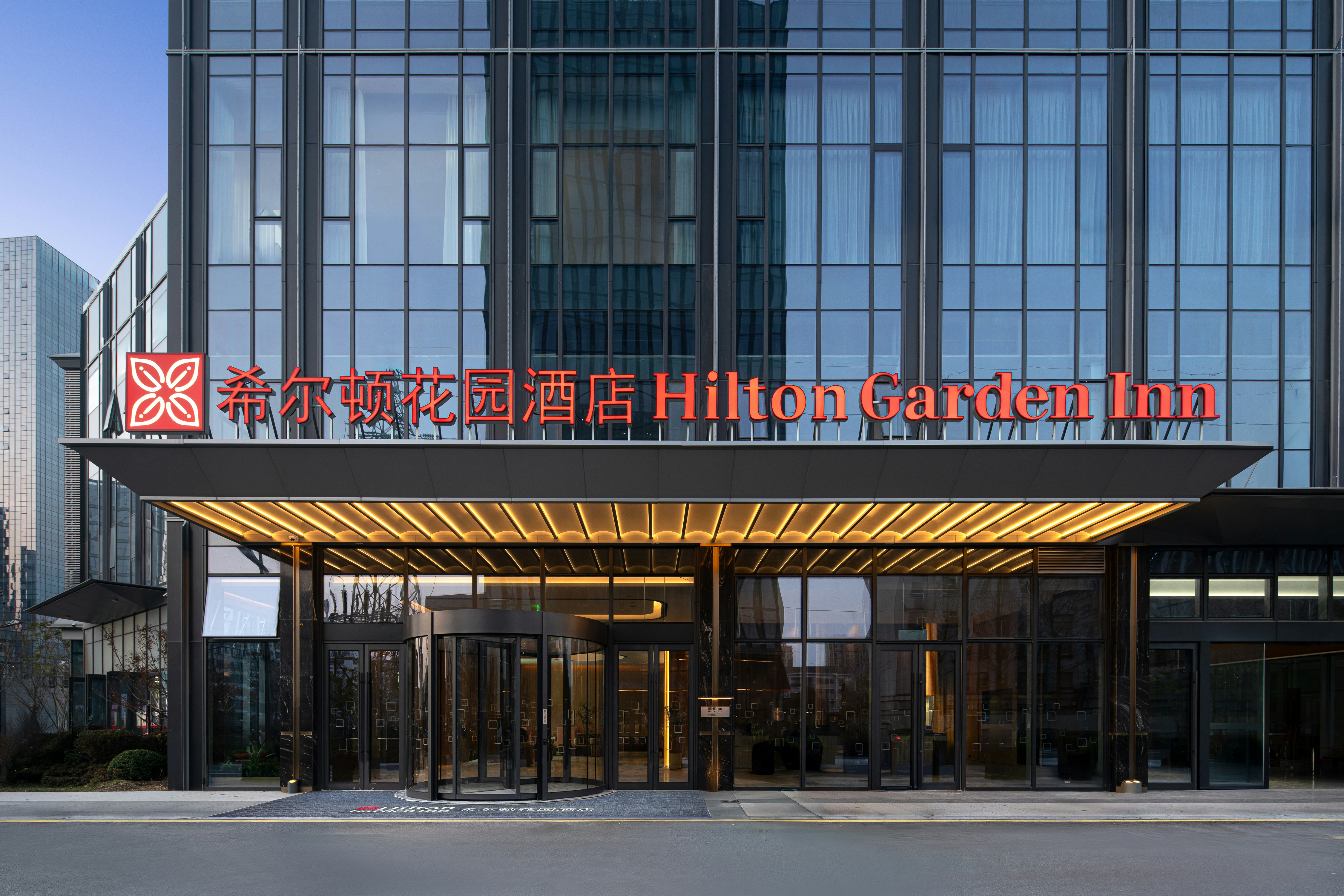 hilton garden inn hangzhou fuyang fuchun