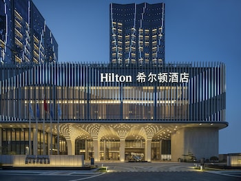 hilton quzhou