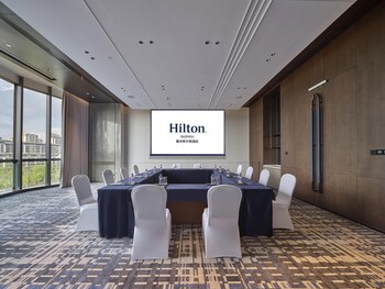 hilton quzhou