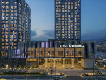 Hilton Quzhou,,2 star