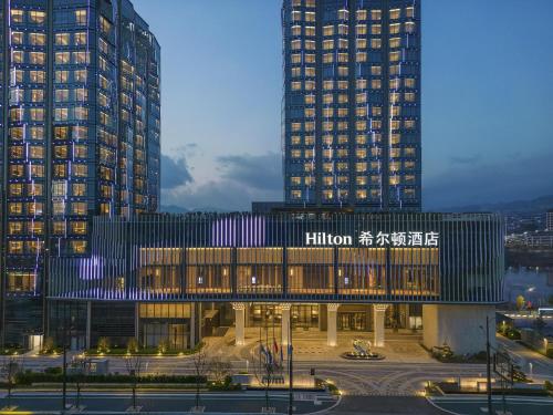 hilton quzhou