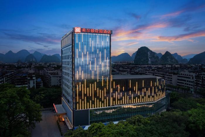 guilin