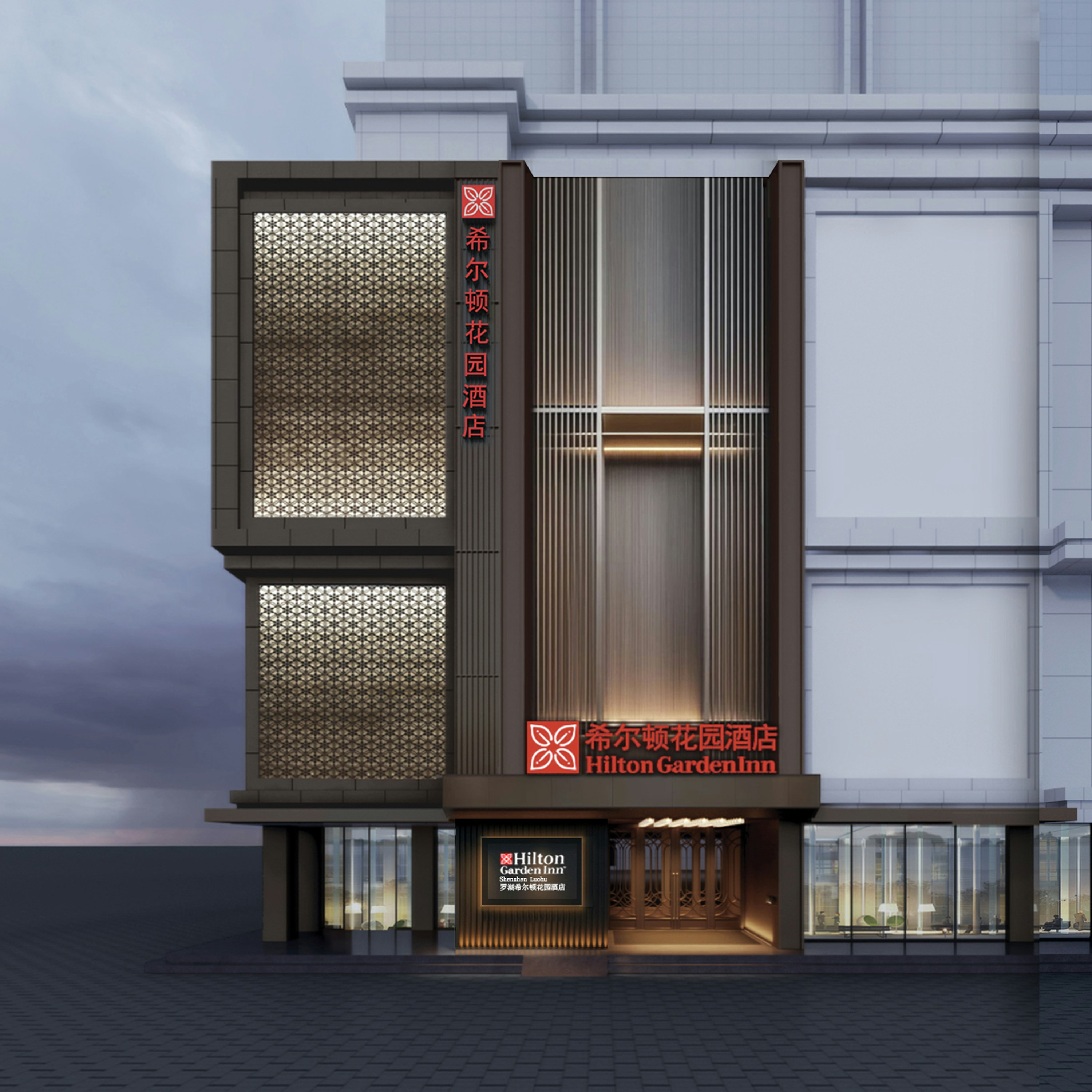 hilton garden inn shenzhen luohu port
