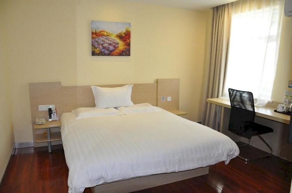 hanting hotel anji shengli east road