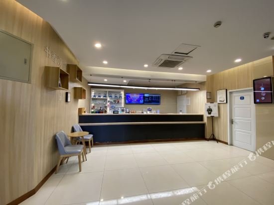 hanting hotel anji shengli east road