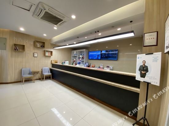 hanting hotel anji shengli east road