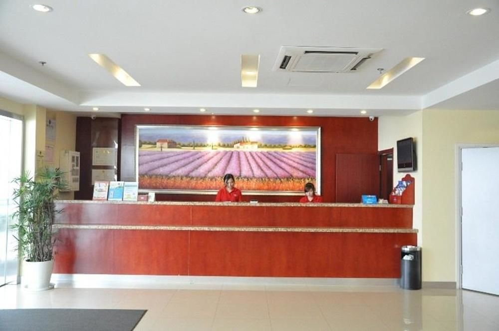 hanting hotel anji shengli east road