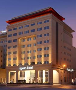 Asiana Hotel Dubai,Dubai>>Deira,5 star
