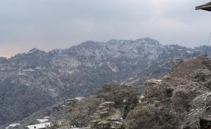 Valley View Hotel,Mussoorie>>Dehradun,2 star