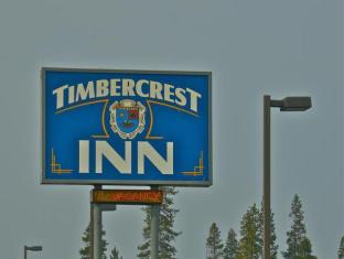 red lion inn and suites la pine