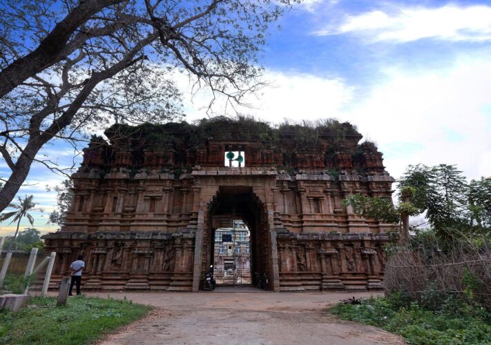 kumbakonam