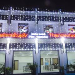 kumbakonam