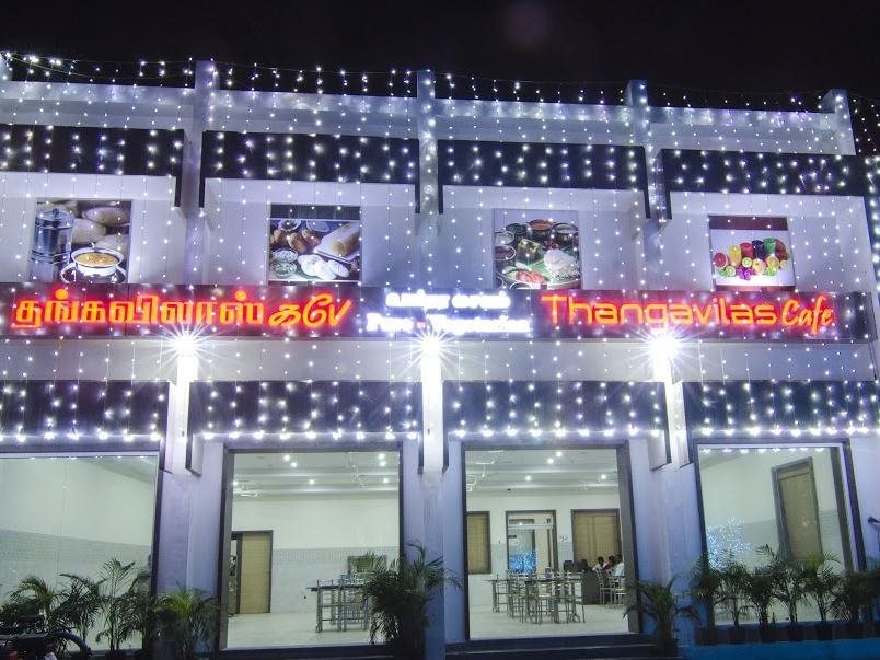 kumbakonam