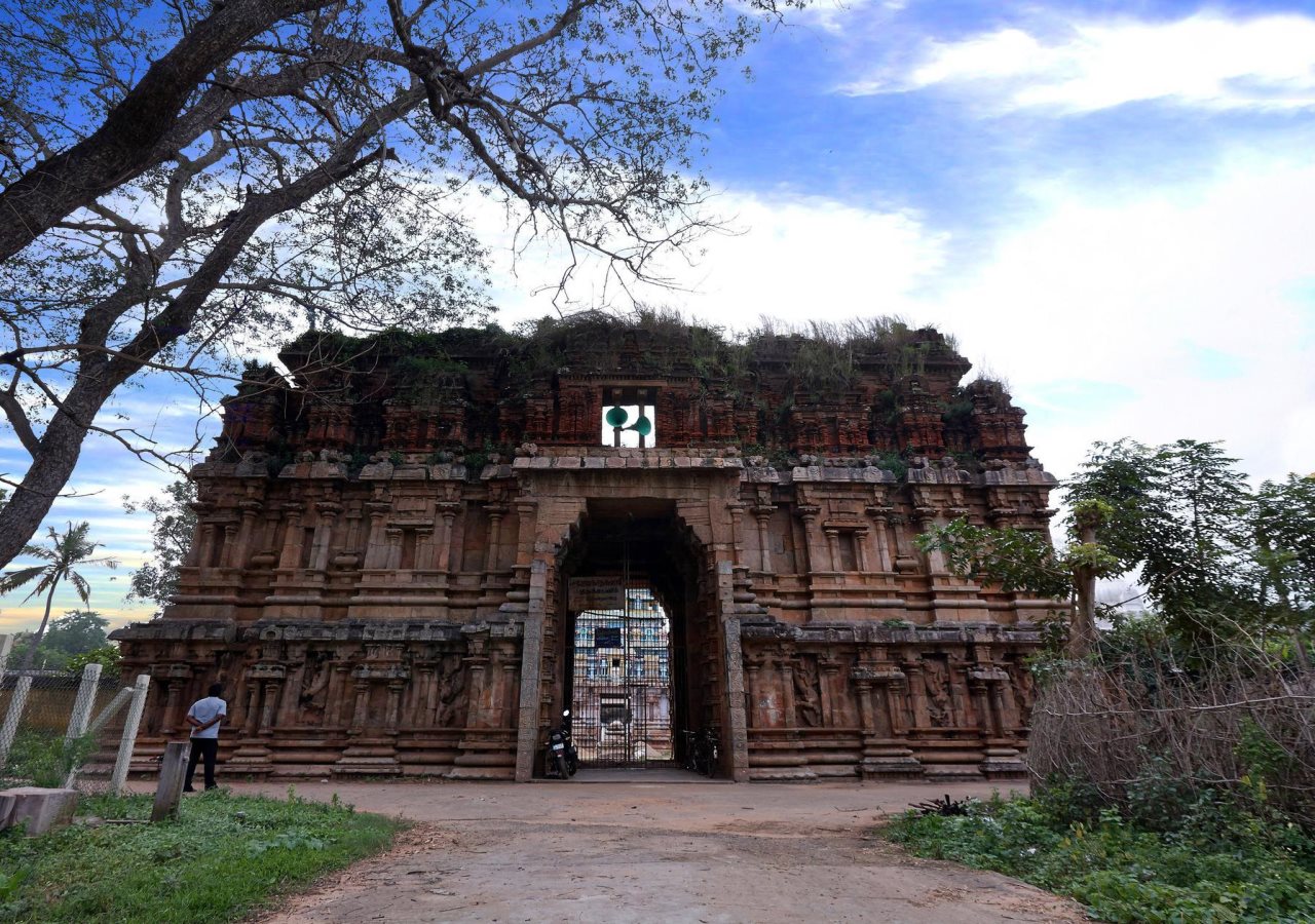 kumbakonam