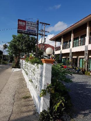 mm house samui