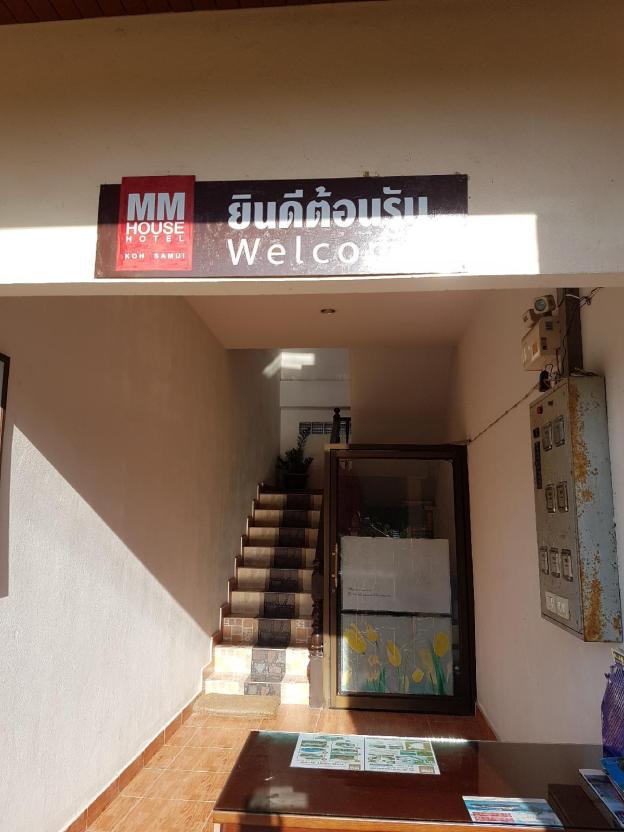 mm house samui