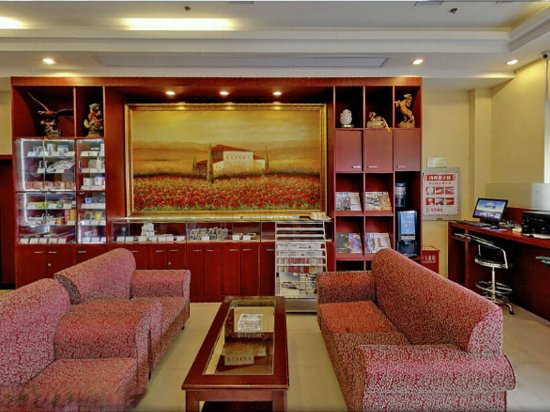 Hanting Hotel Gugao Bus Station,,2 star