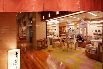 kinugawa grand hotel yume no toki