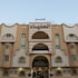 al alya hotel rooms and suites