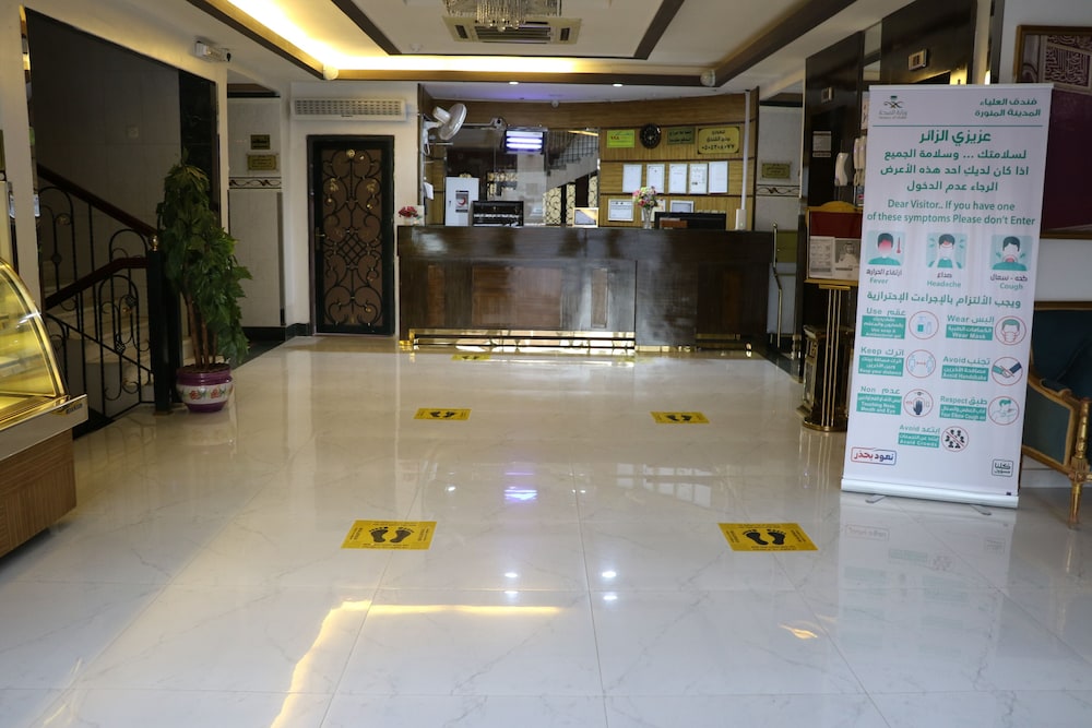 al alya hotel rooms and suites