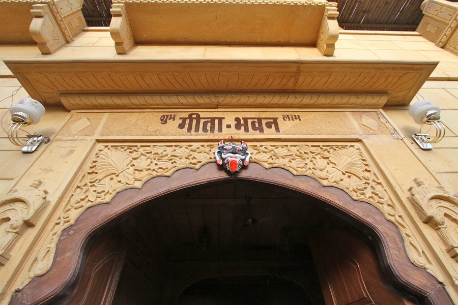 hotel the silk route