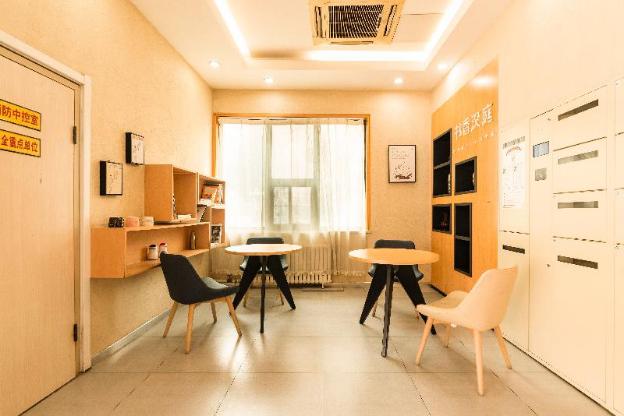 hanting hotel jinan qianfoshan