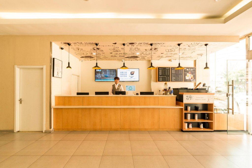 hanting hotel jinan qianfoshan