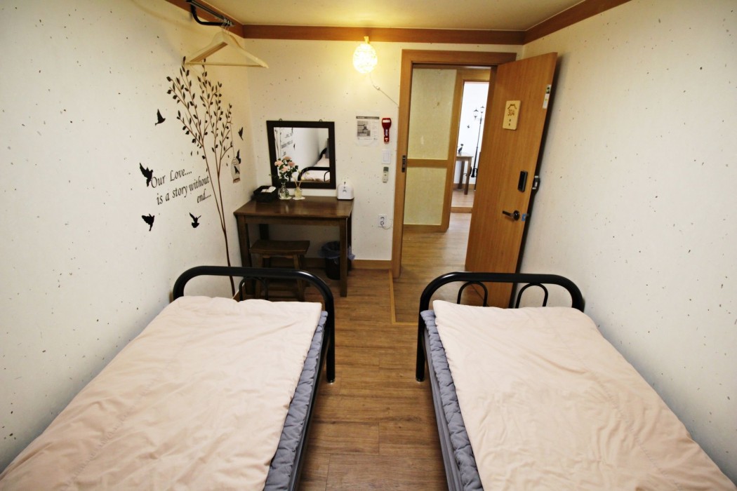 cocoa guesthouse