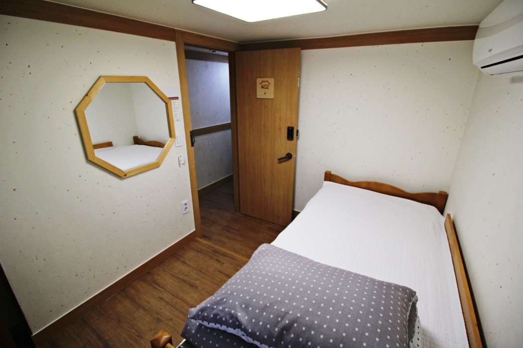 cocoa guesthouse