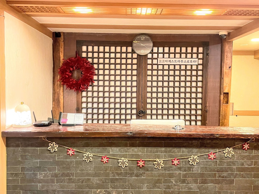 cocoa guesthouse