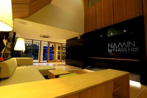 hotel namin