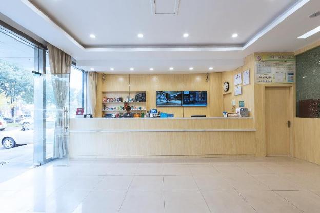 hanting hotel quzhou tingchuan