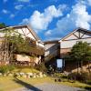 casa seorak bed and breakfast