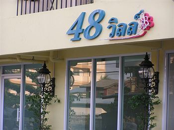 48 ville donmuang airport