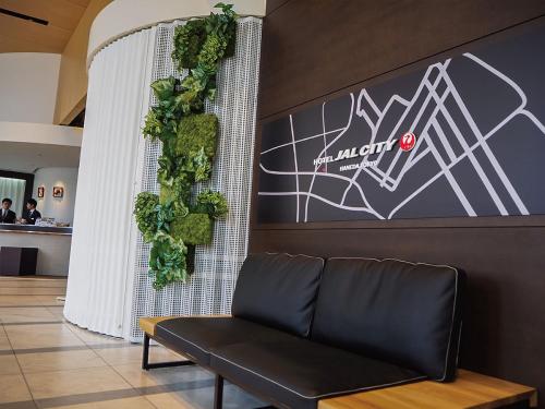 hotel jal city haneda tokyo