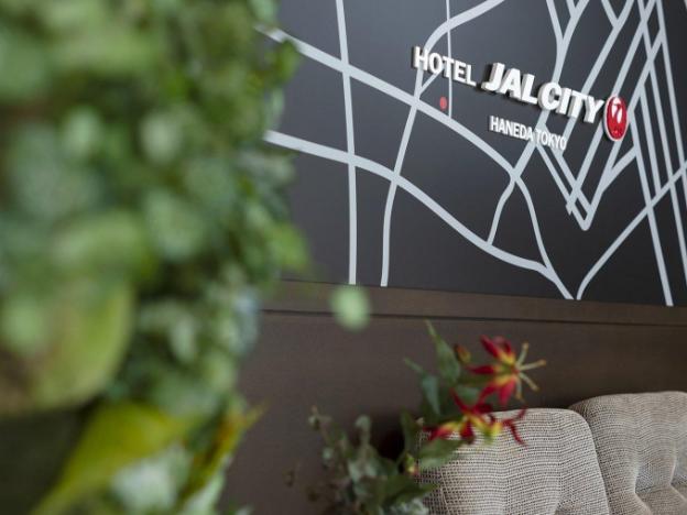 hotel jal city haneda tokyo
