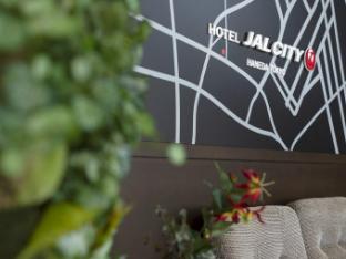 hotel jal city haneda tokyo