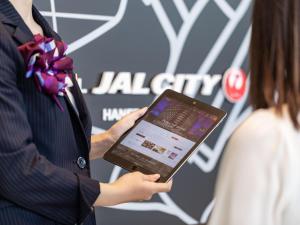 hotel jal city haneda tokyo