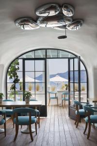 katikies santorini gea house