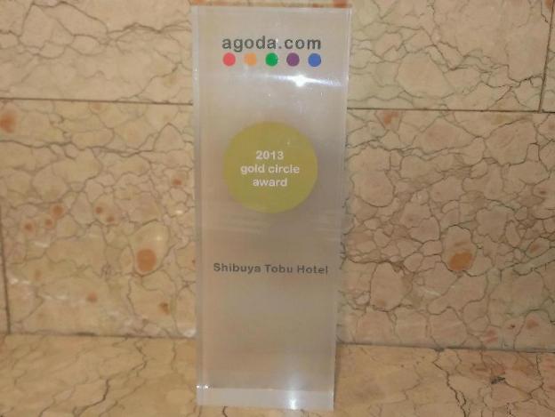 shibuya tobu hotel