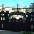 castelo beach hotel